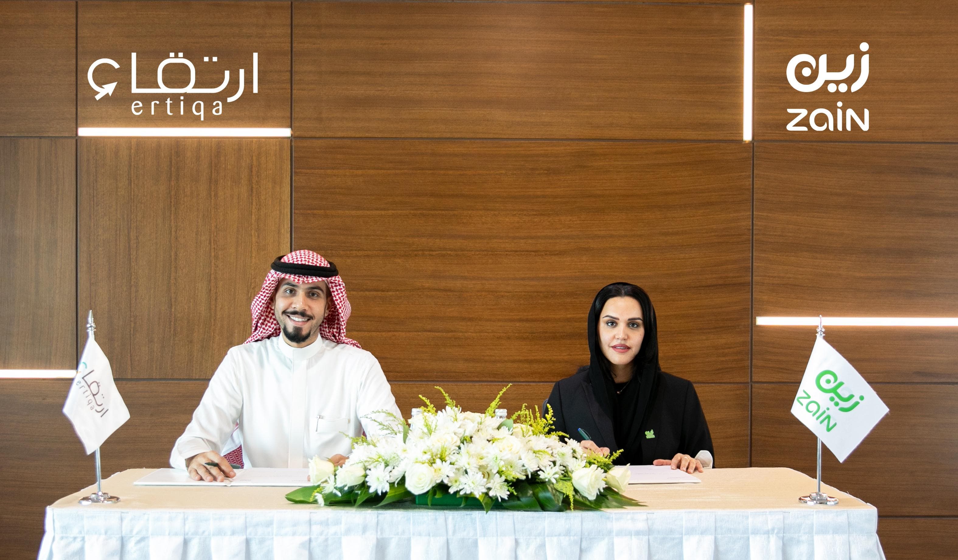Zain KSA and Ertiqa Partner to Recycle Electronic Waste