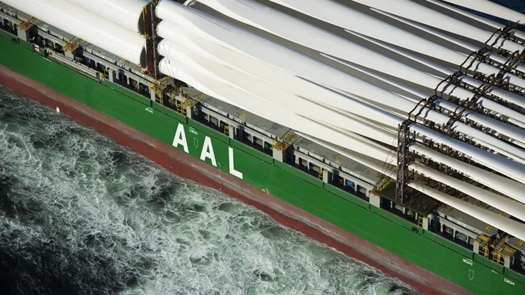 AAL Hits ESG Goals, Publishes 2023 Sustainability Report