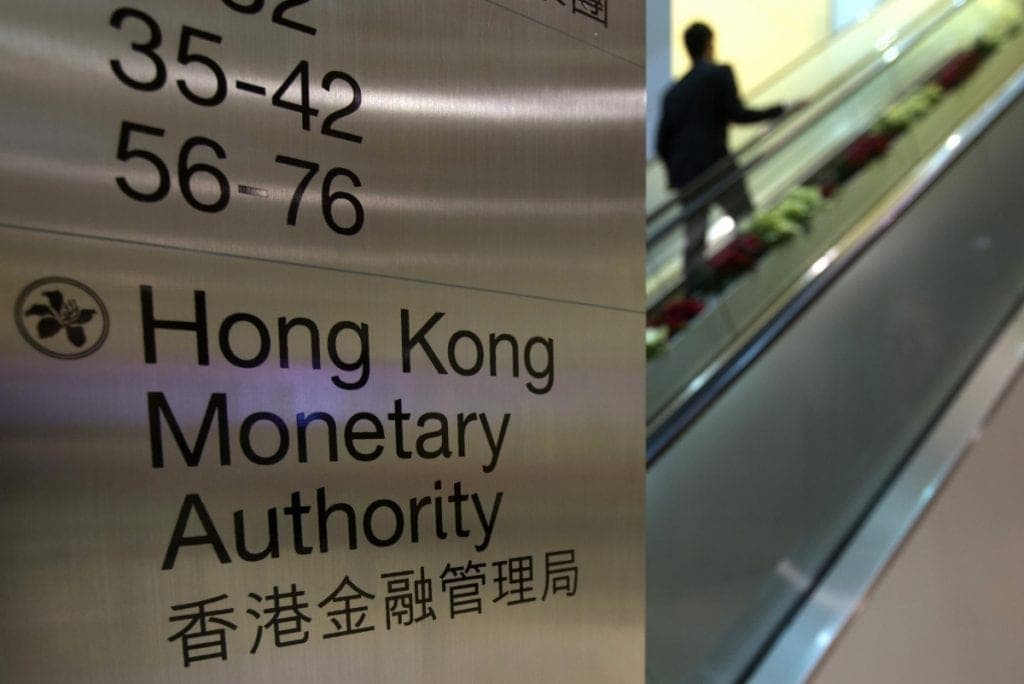 Hong Kong's Green Finance Ambitions Dampened Following Strict COVID Curbs
