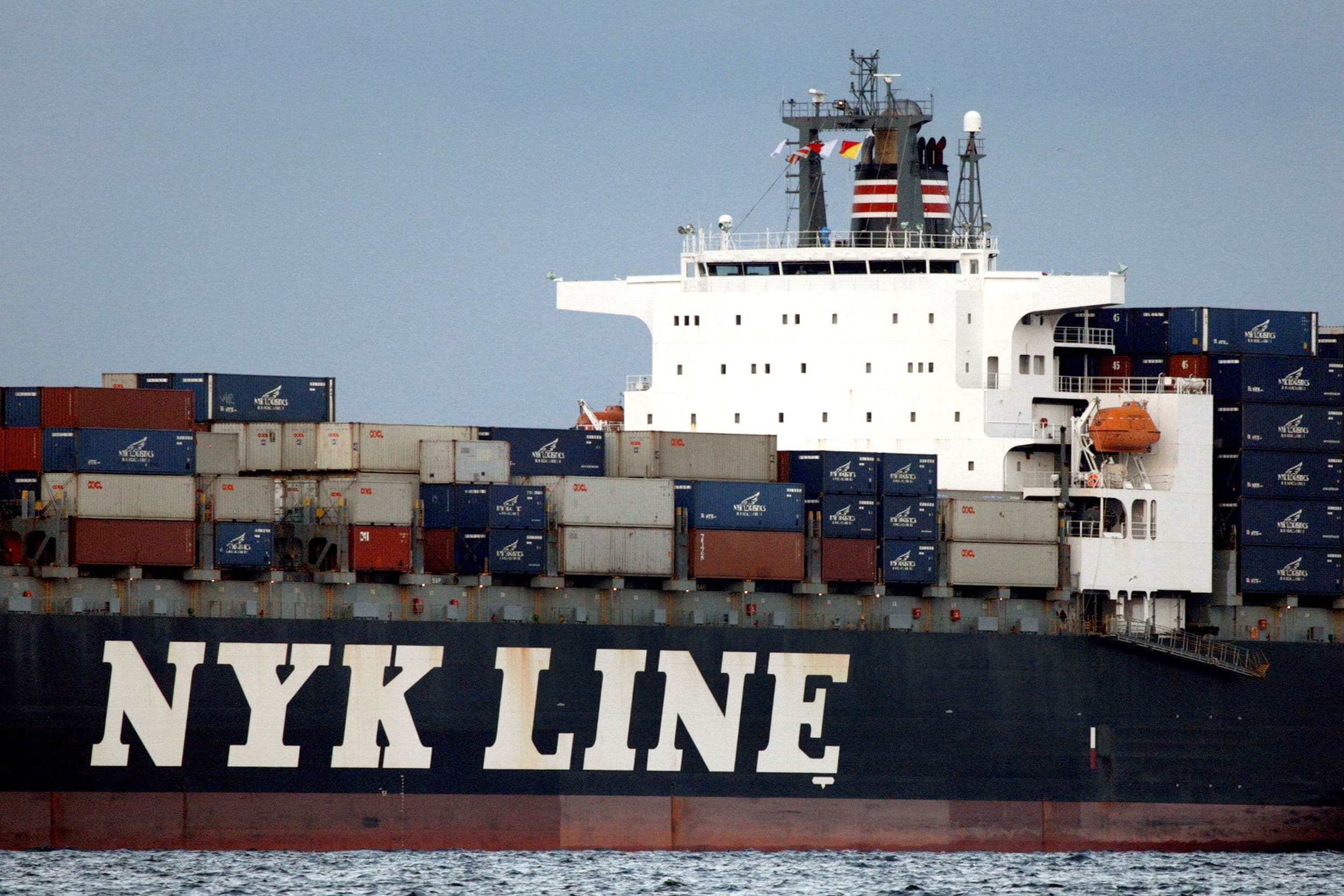 NYK Invests in Innovative Energy-Supply Business
