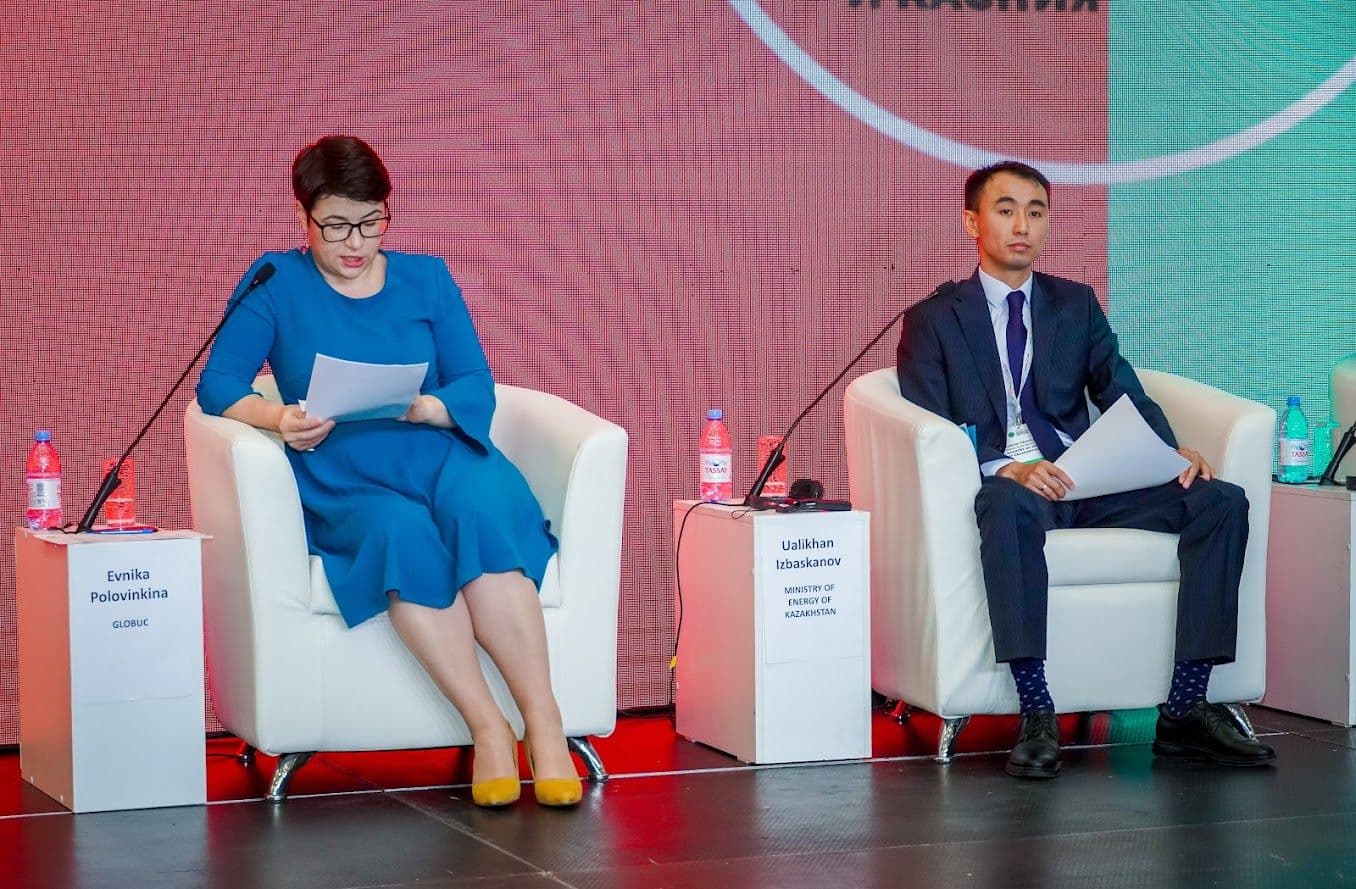 Downstream Central Asia And Caspian 2024