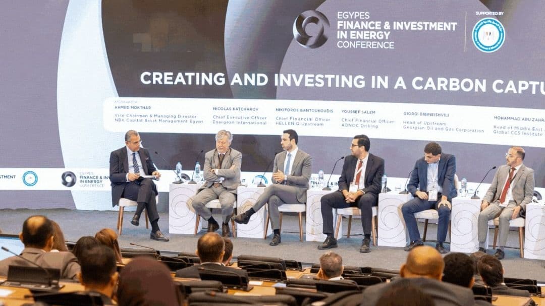 EGYPES Finance &Investment in Energy Summit 2025