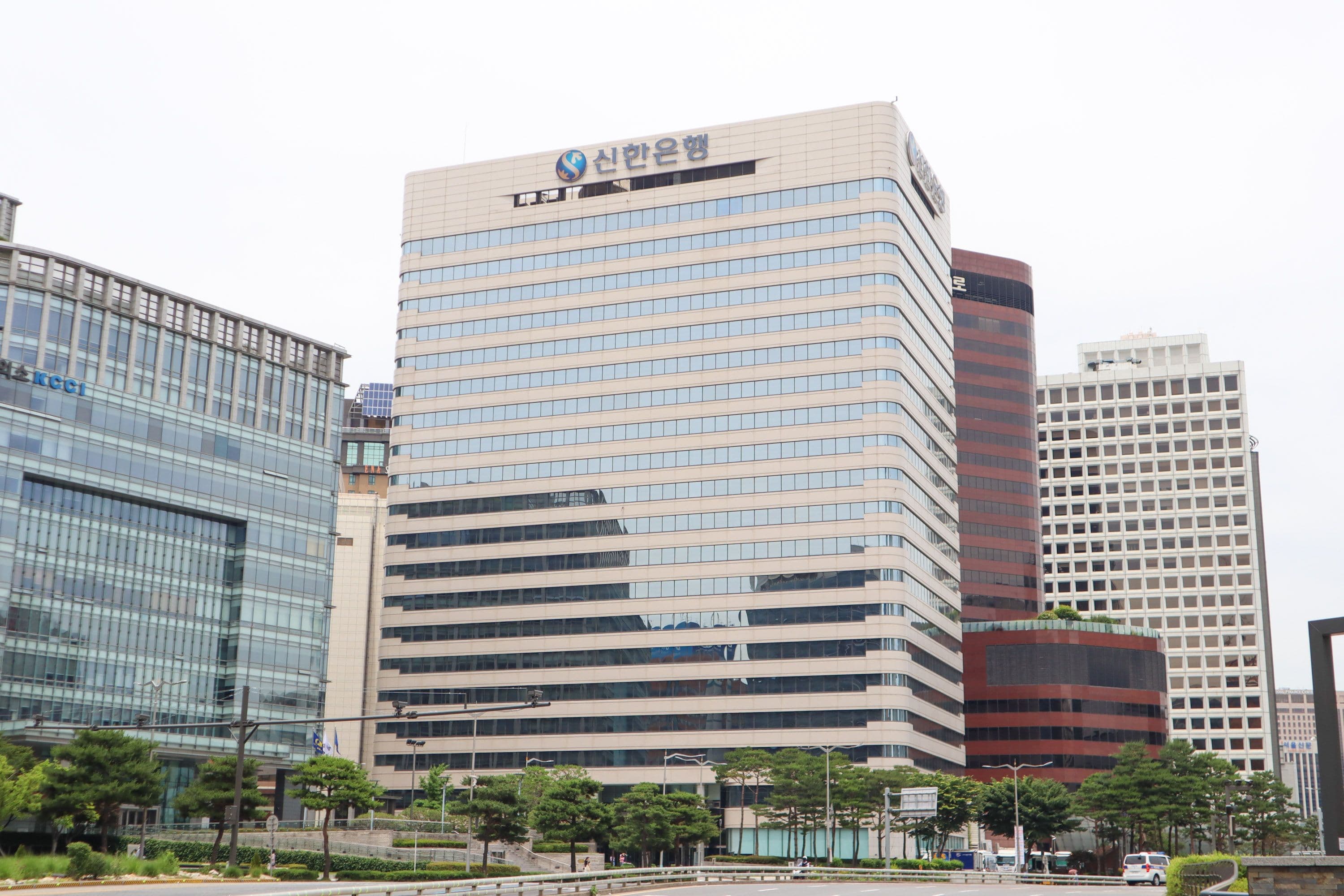 Shinhan Financial Group Pledges to Protect Global Biodiversity