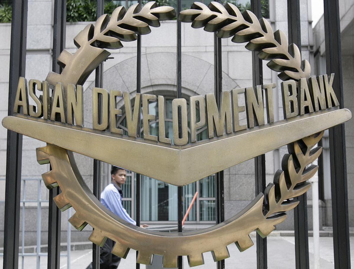 ADB to Increase Transparency in Pakistan's Financial Lending Procedures