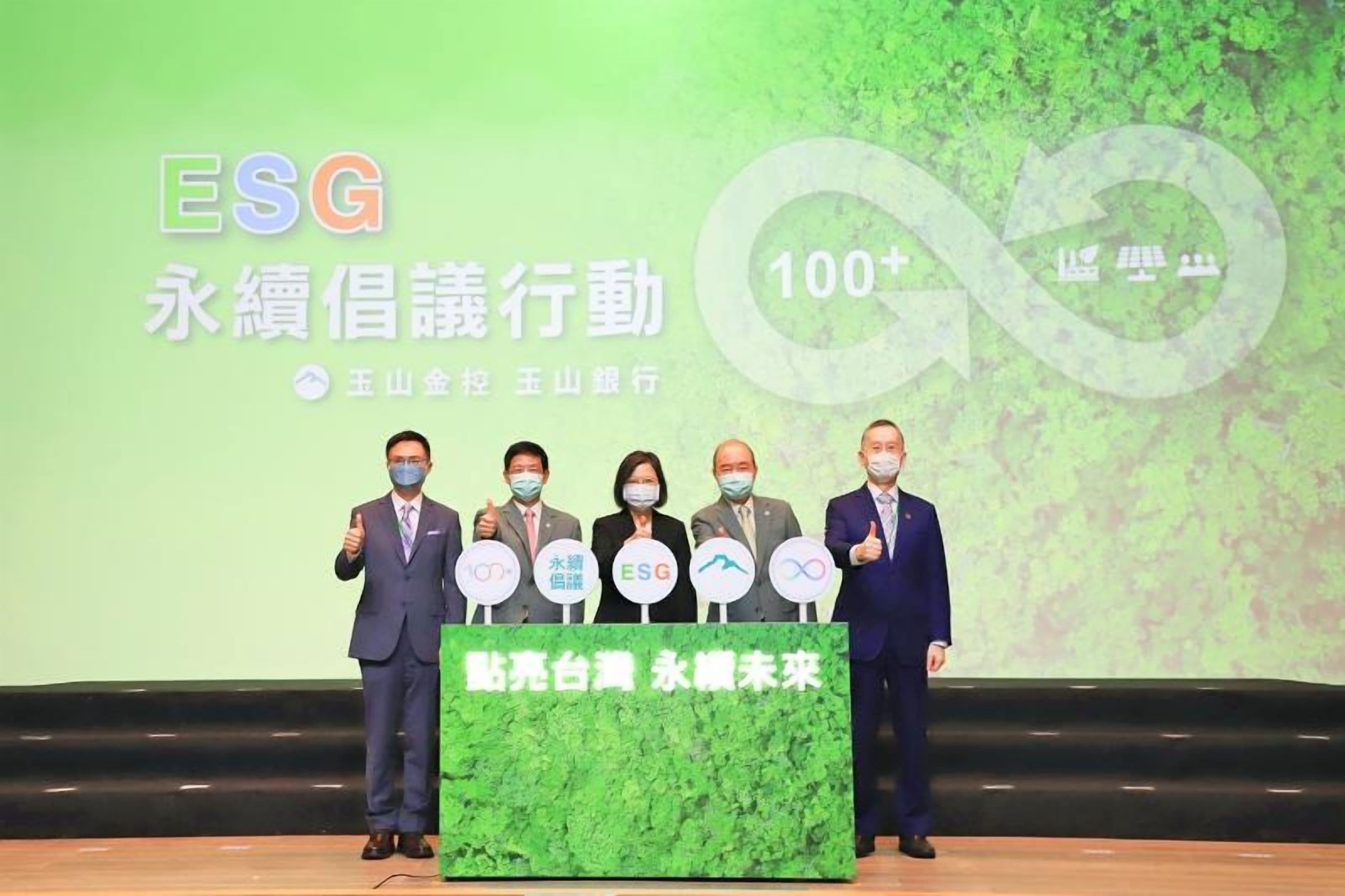 B20 Advances Two Legacy Programmes Related to Green Transition