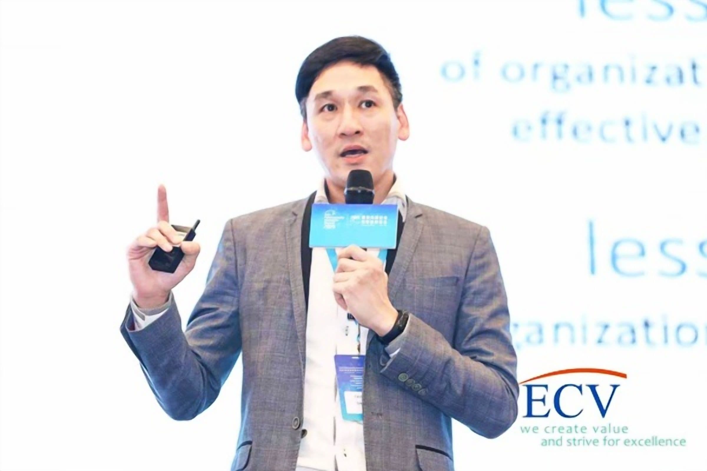 The 5th Asia Digital Supply Chain Innovation Summit 2024