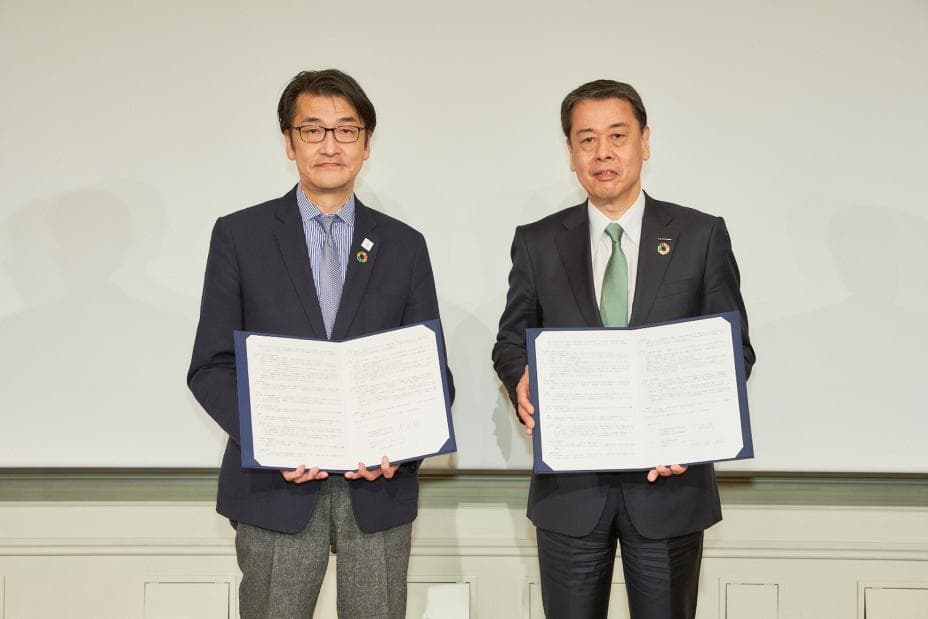 Nissan and the Super City AiCT Consortium are working together to achieve carbon neutrality
