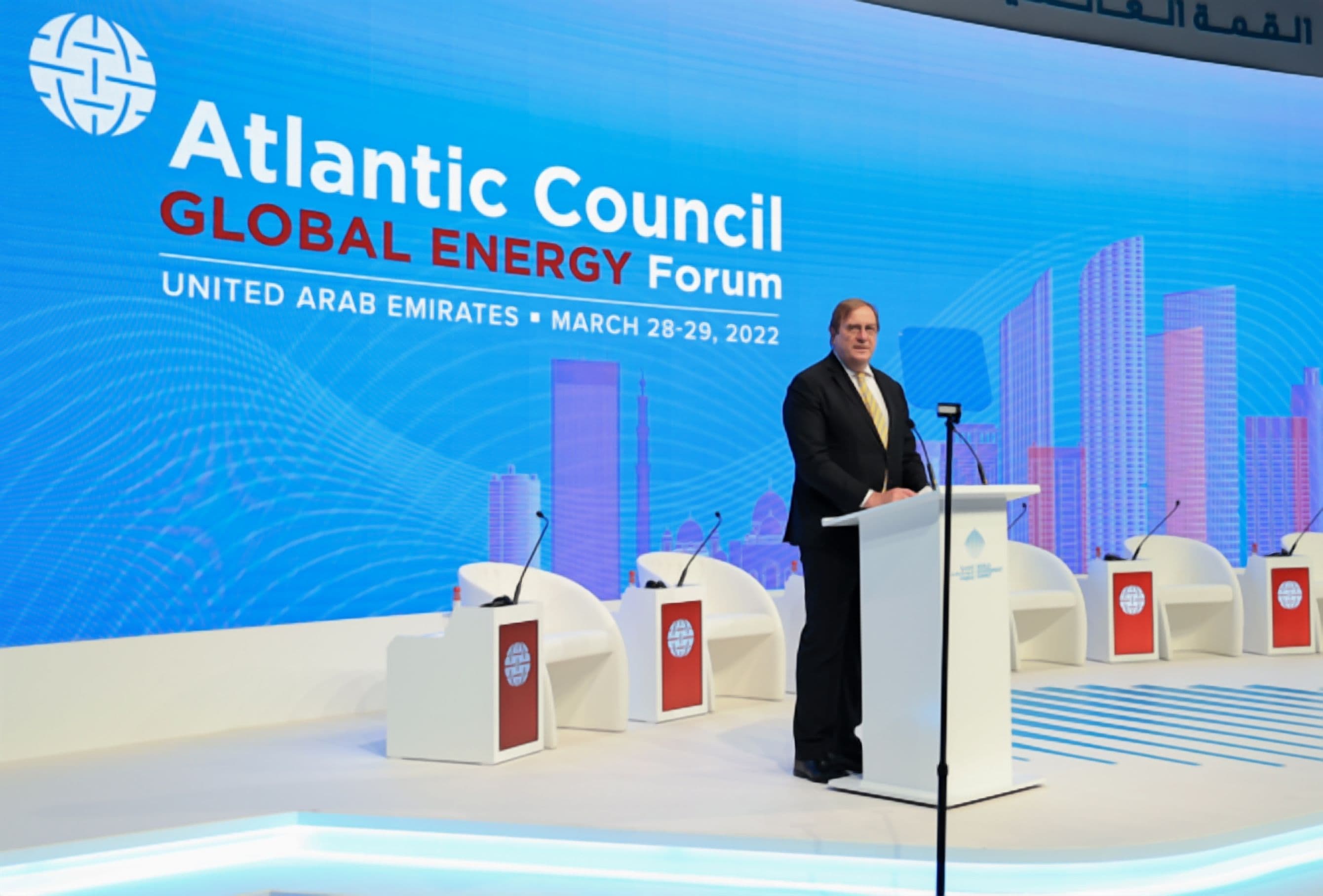 Abu Dhabi to Host Atlantic Council Energy Forum Next Week