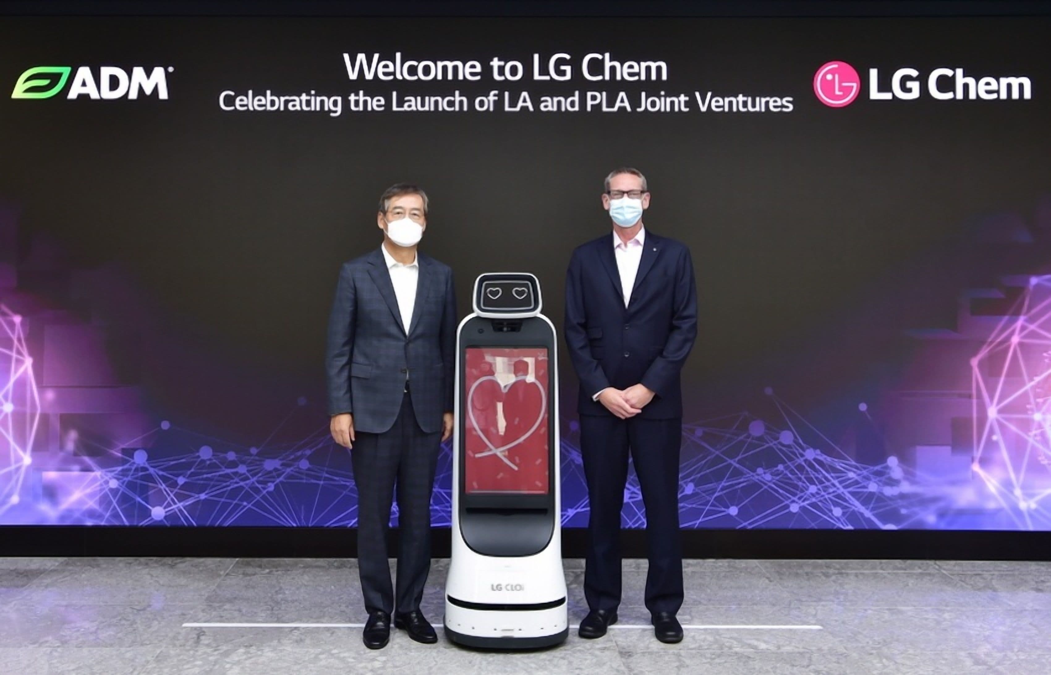 LG Chem and ADM Announce Joint Ventures for U.S. Lactic Acid and Polylactic Acid Production