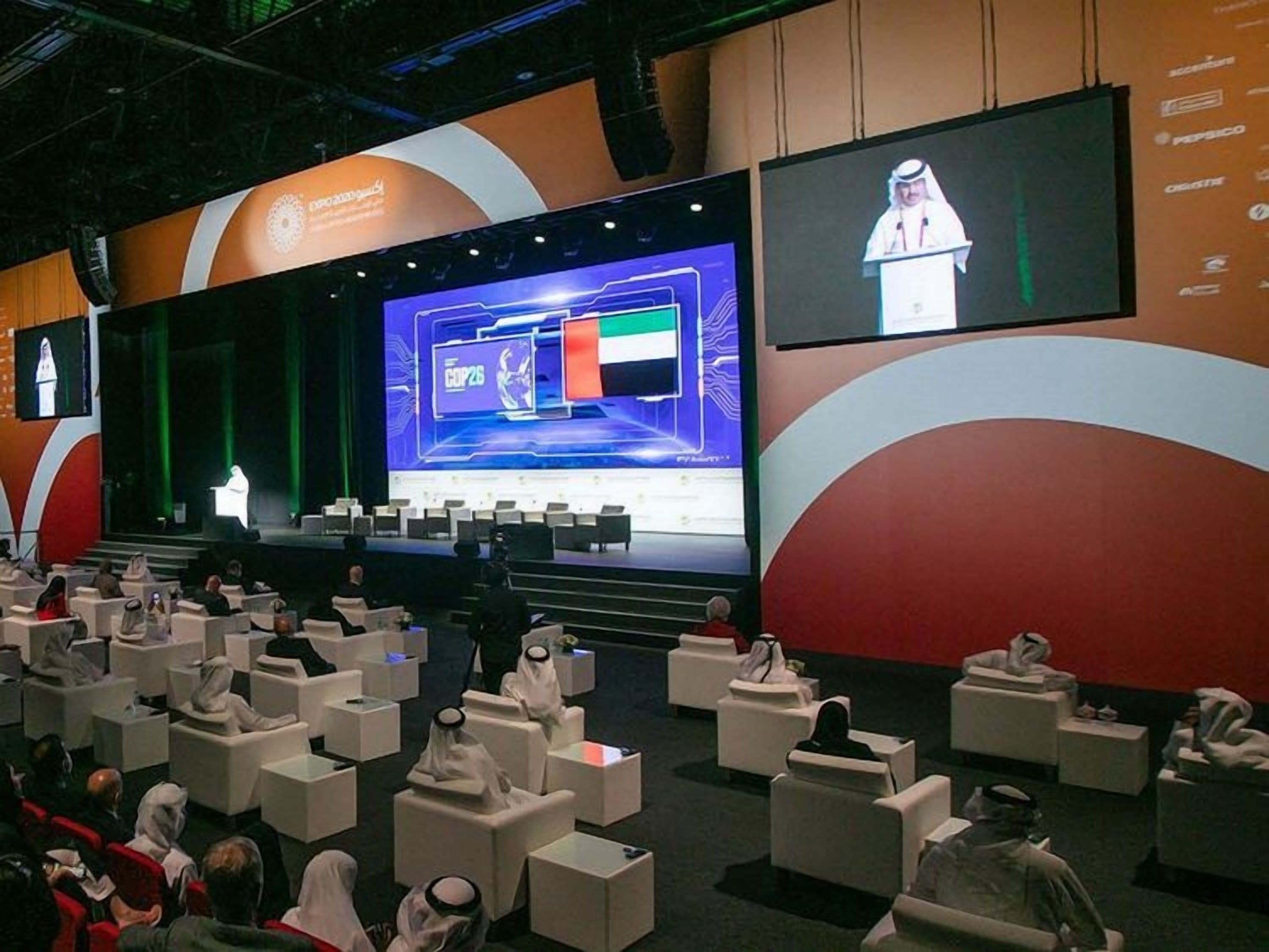 Dubai Summit to Focus on Green Economy Transition