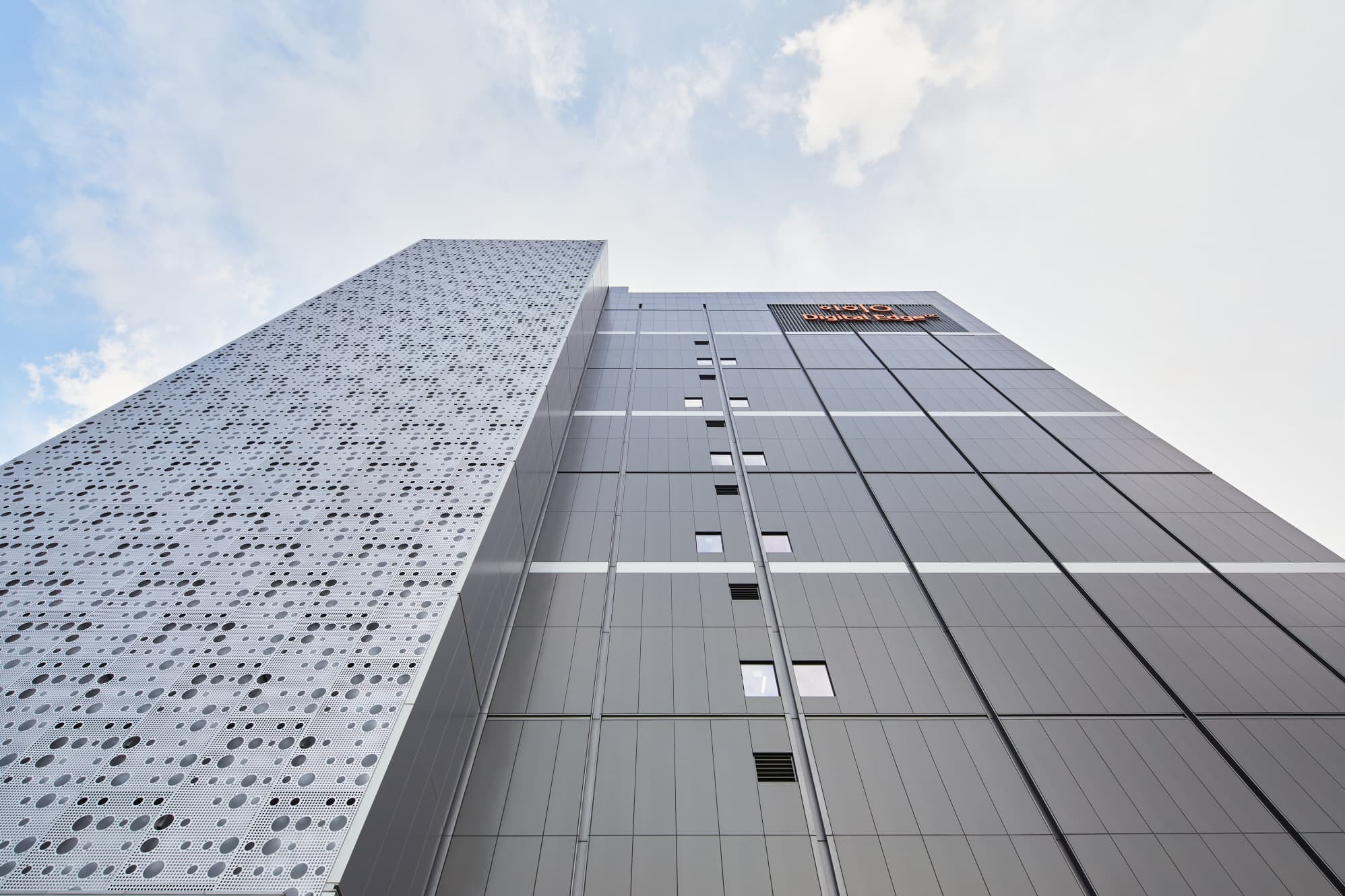 Digital Edge Launches 2nd Data Centre in South Korea for ESG Goals