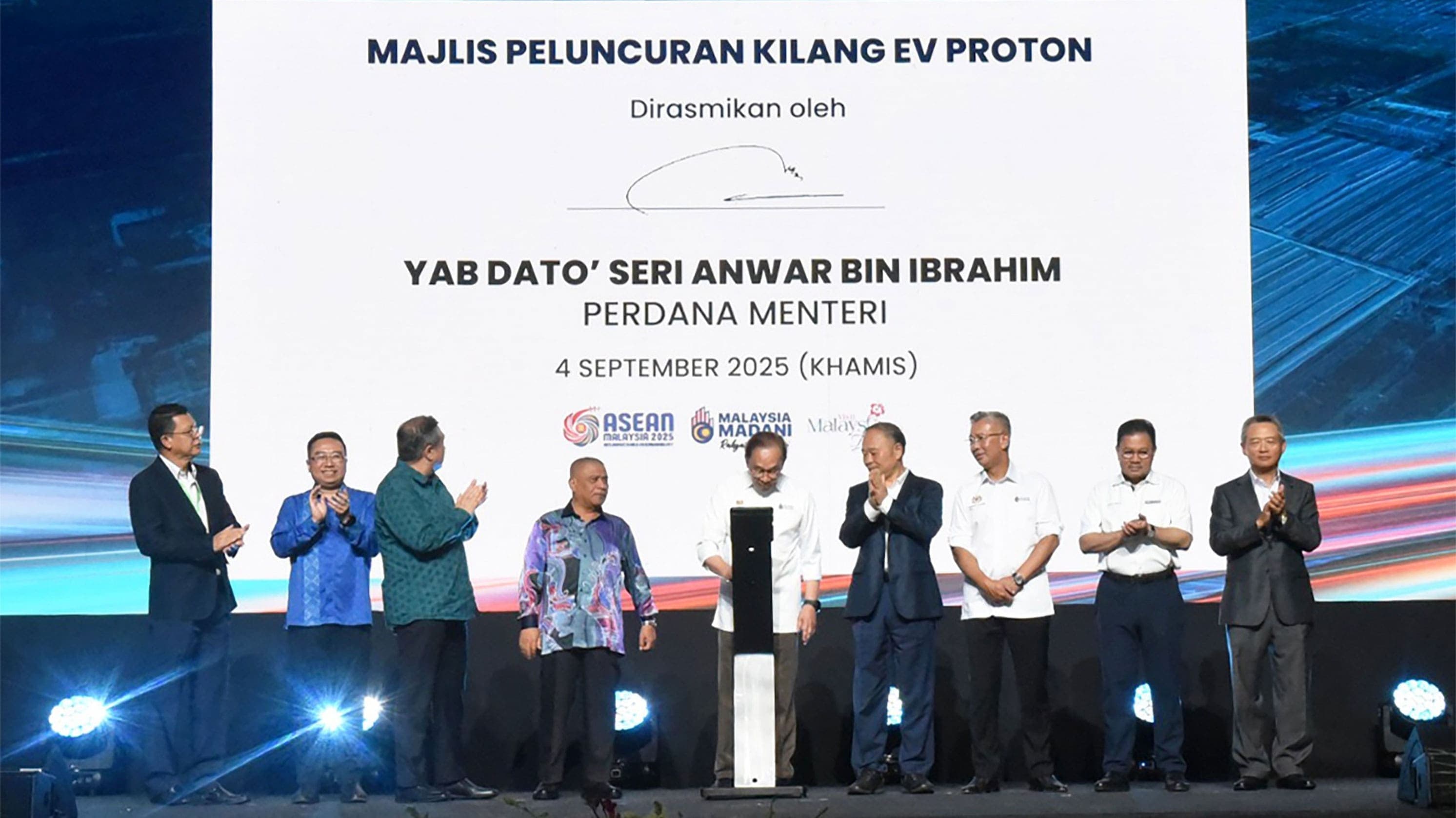 Proton Opens Malaysia’s First EV Assembly Plant at Tanjung Malim