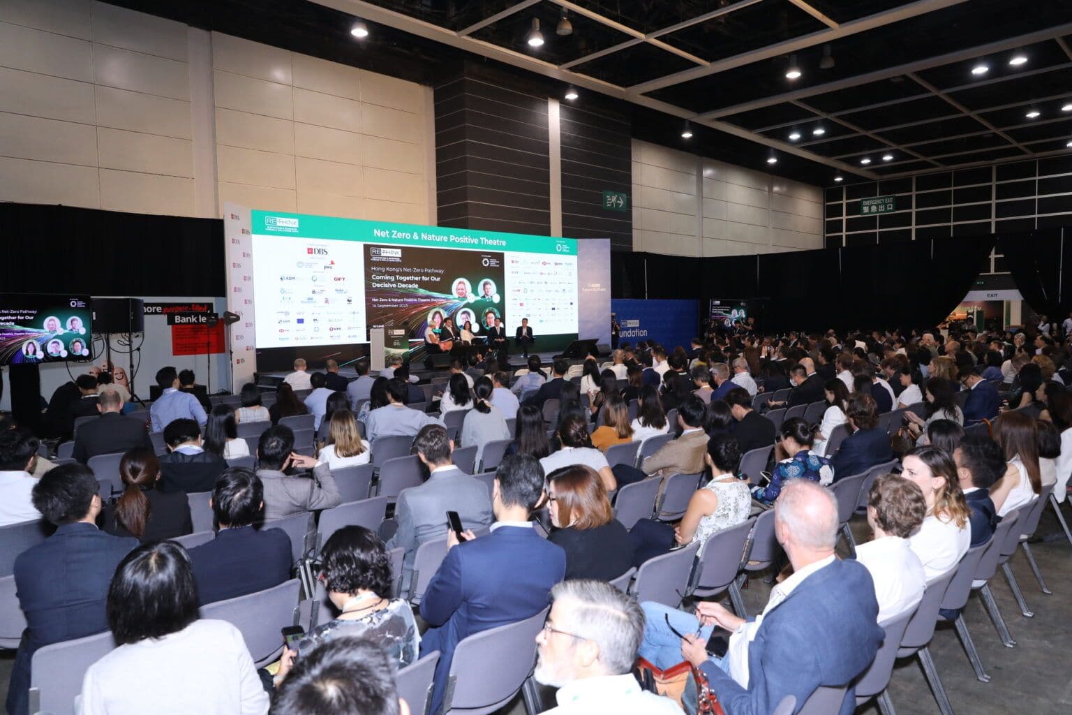 ReThink HK 2025