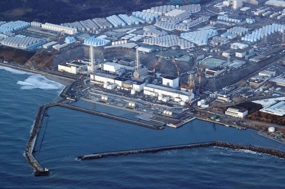 Japan Calls for More Stringent Nuclear Supervision
