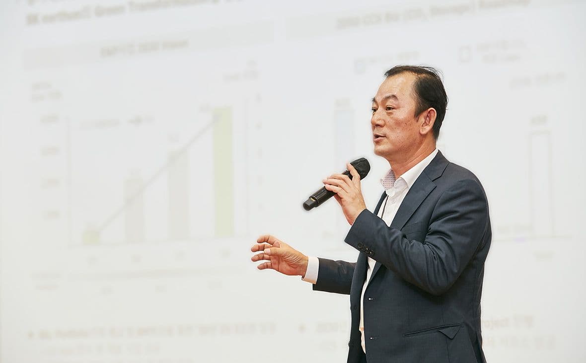 SK Earthon Enhances Petroleum Development and Carbon Capture and Storage Capabilities