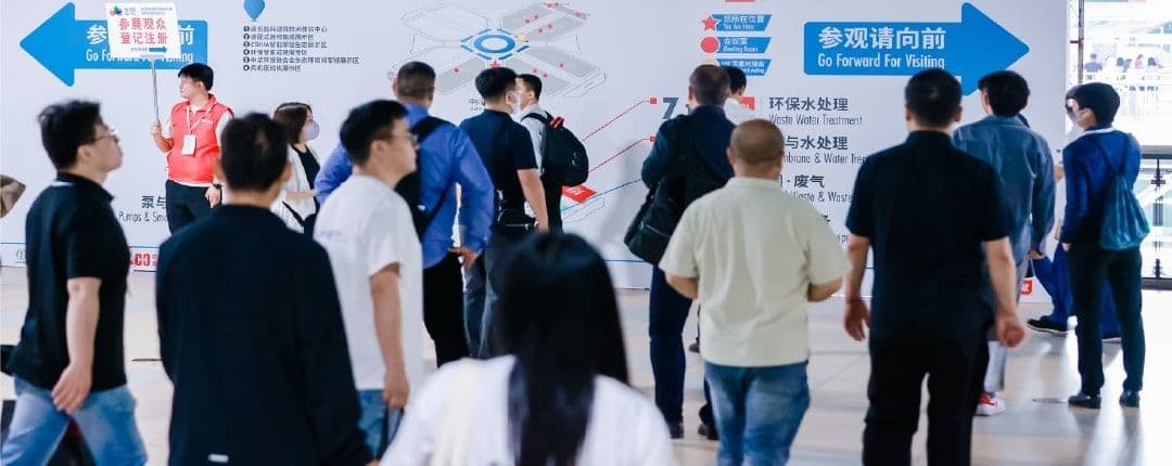 WieTec 2025: Environmental Expo in Shanghai, China
