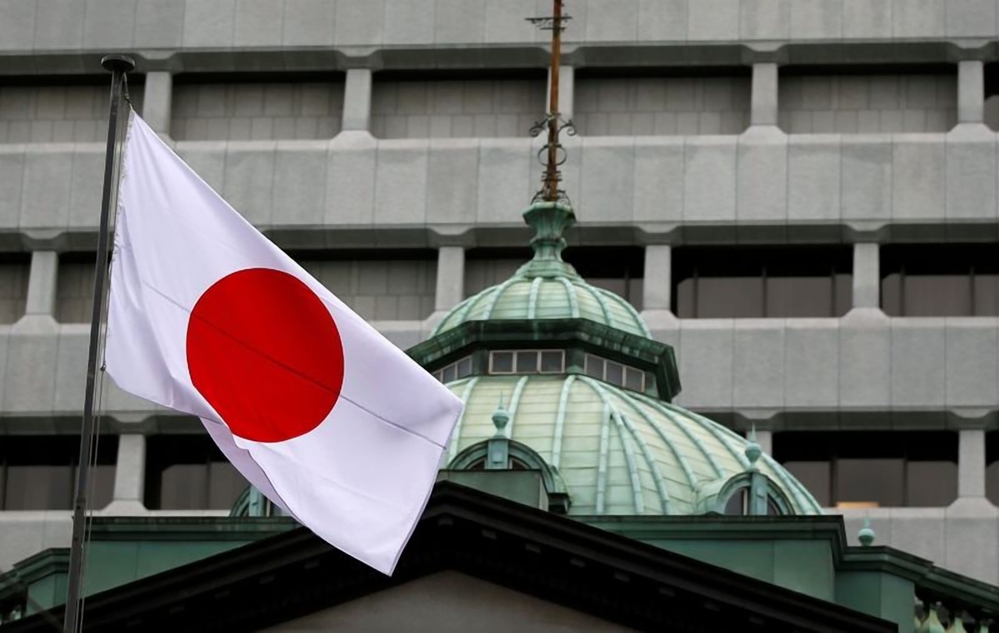BOJ to Undertake Annual Assessment on Climate Finance to Foster ESG market