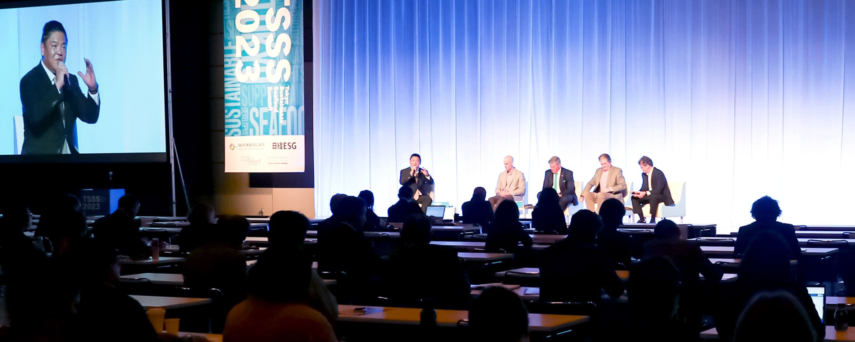 Tokyo Sustainable Seafood Summit 2024