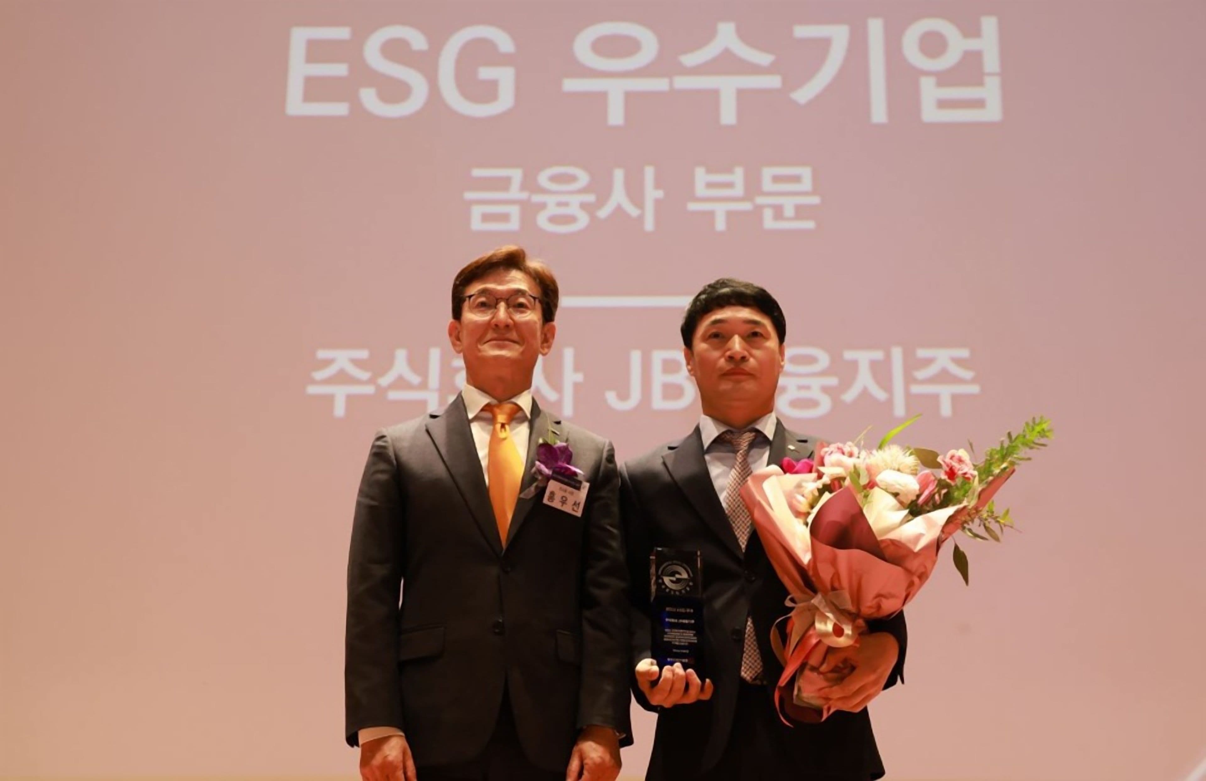JB Financial Group Recognised a Leader in ESG