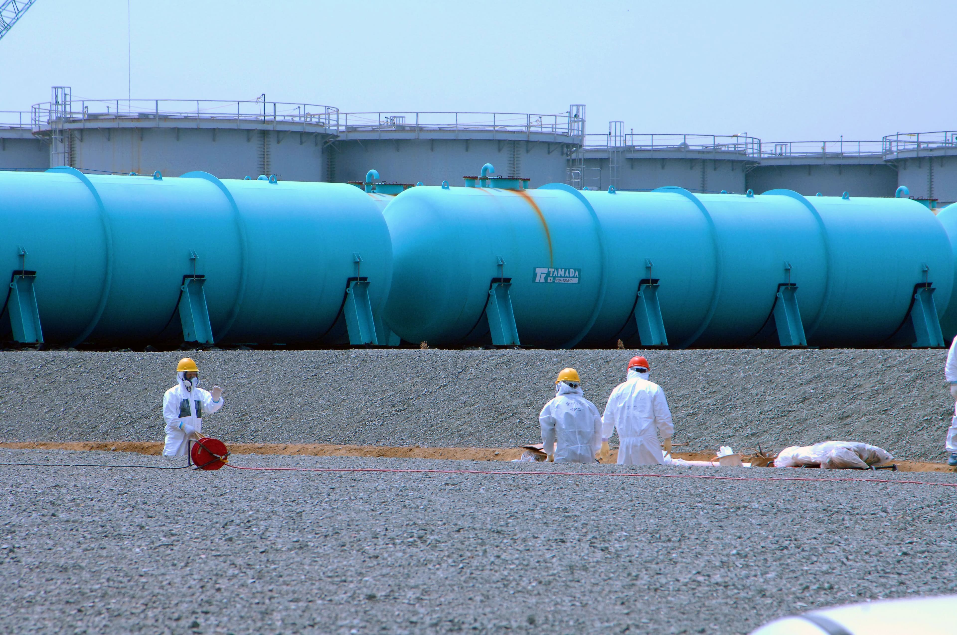 IAEA Progress Report on Regulatory Plans for Fukushima Water Release