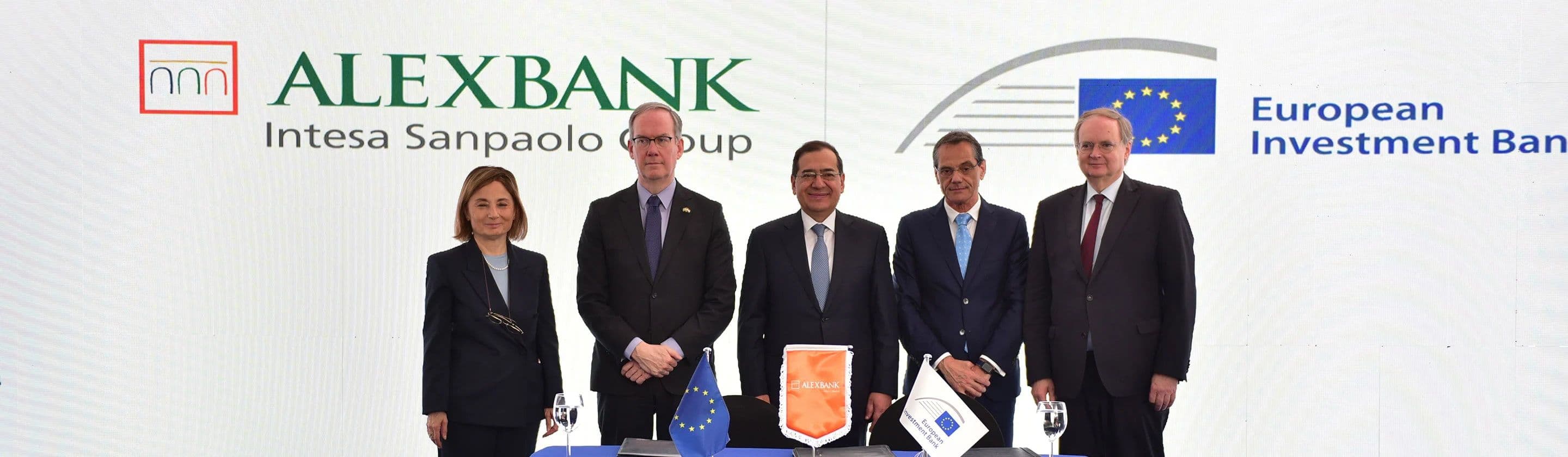 EIB, ALEXBANK to Reduce Energy Costs, Boost Renewables