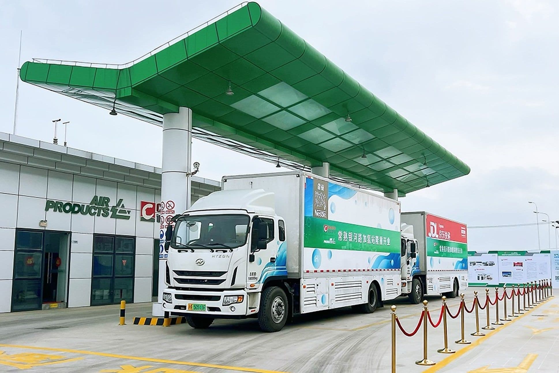 Air Products Earns "A" ESG Ratings for Sustainability