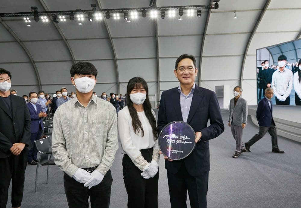 Samsung Electronics Breaks Ground on New Semiconductor R&D Complex