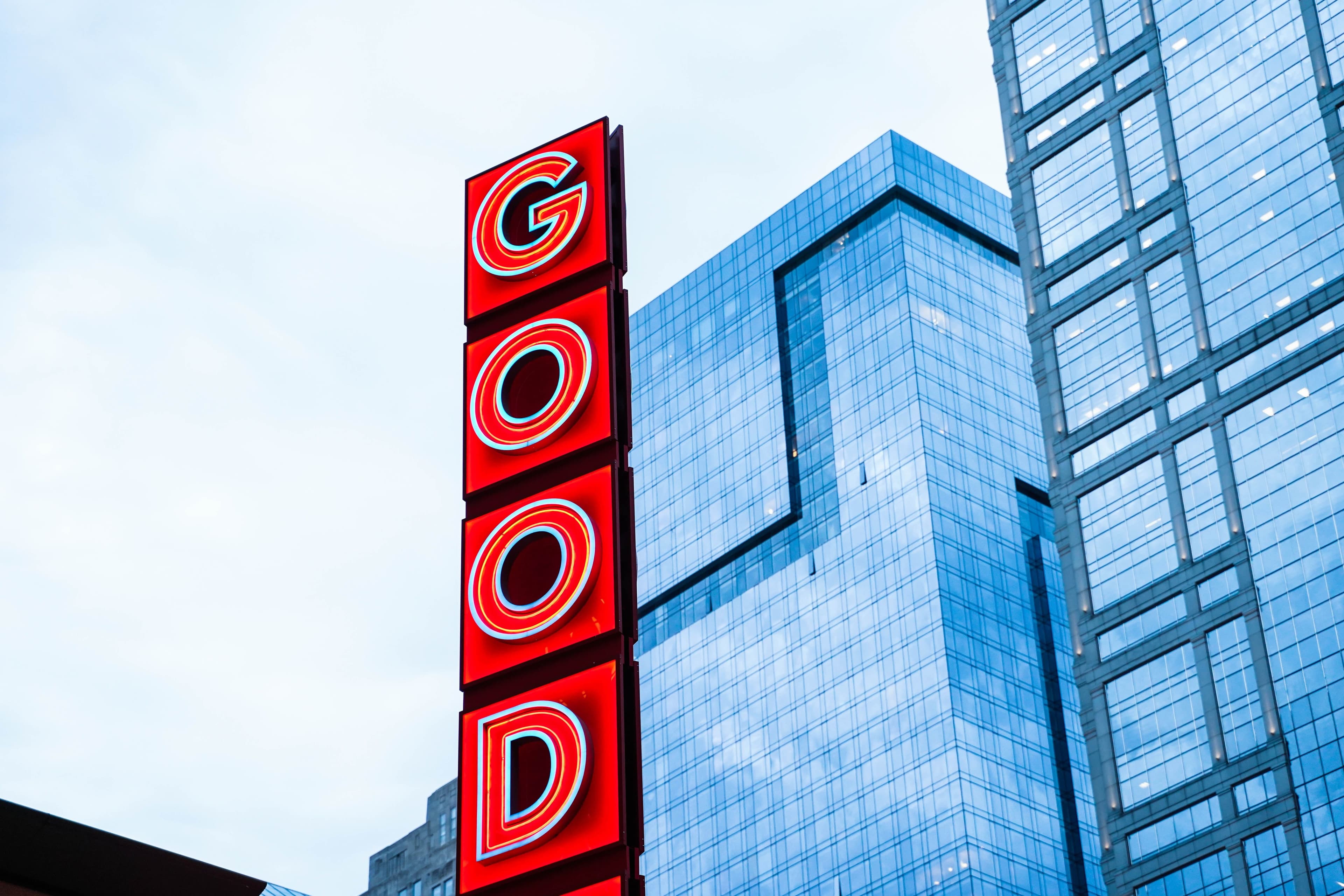 A Quick Look At The Good In 2022