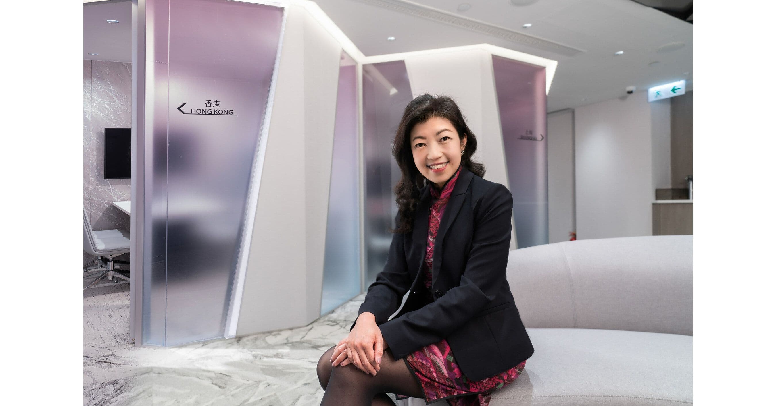 CITIC Bank Opens 1st ESG Branch in Hong Kong